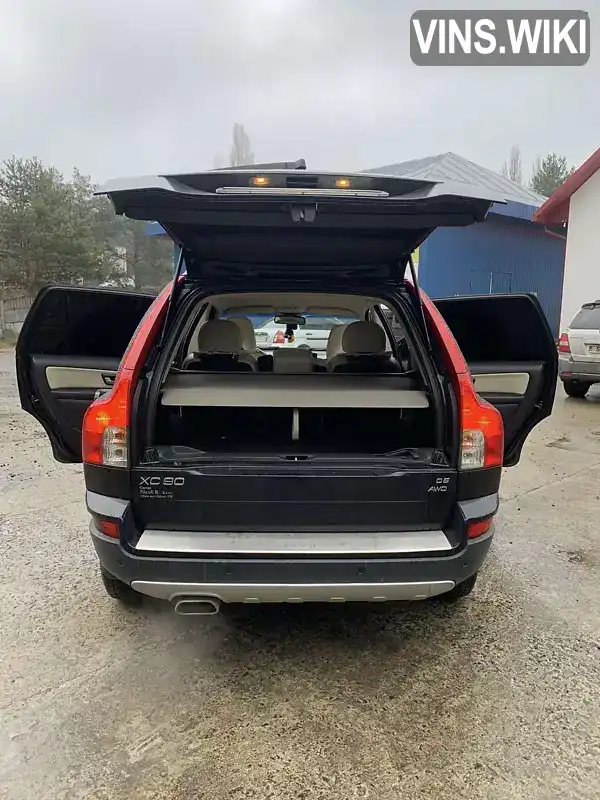 Volvo XC90 2006, фото з оголошення 2 з 18, VIN YV1CR714671333454