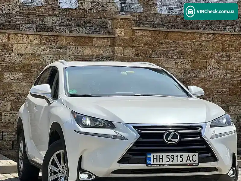 Lexus NX 2017, фото з оголошення 1 з 17, VIN JTJBARBZ4H2143729