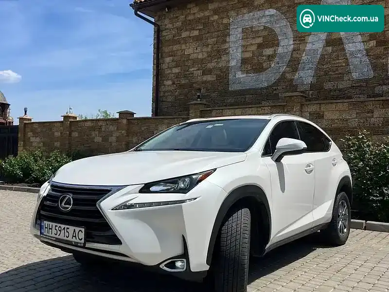 Lexus NX 2017, фото з оголошення 2 з 17, VIN JTJBARBZ4H2143729