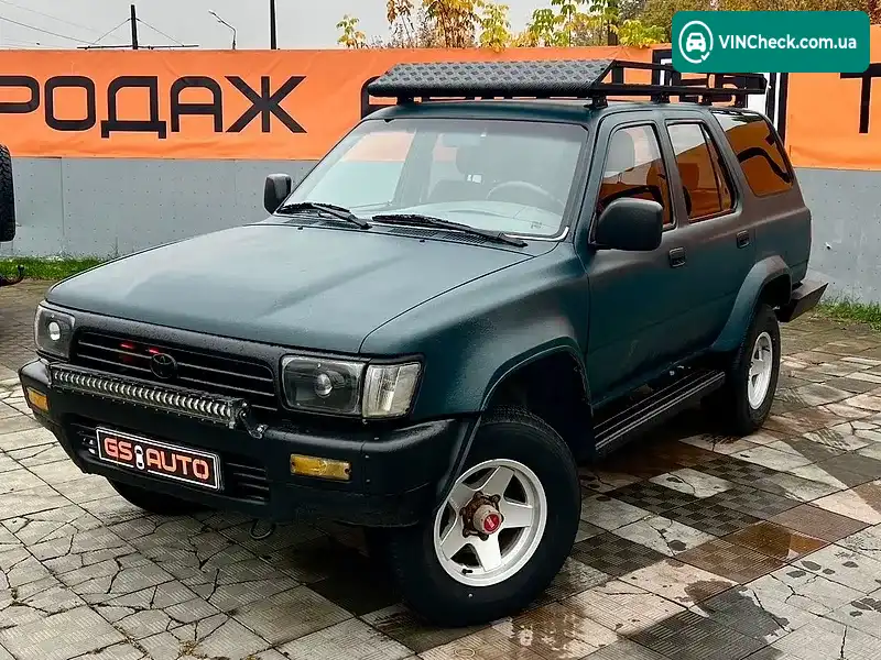 Toyota Hilux 1991, фото з оголошення 1 з 17, VIN JT111VND009007153
