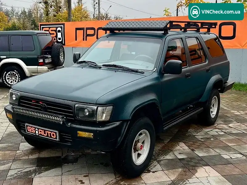 Toyota Hilux 1991, фото з оголошення 2 з 17, VIN JT111VND009007153