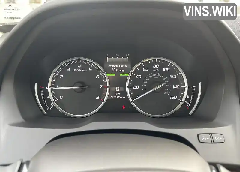 Acura MDX 2016, фото з оголошення 2 з 21, VIN 5FRYD4H98HB012328