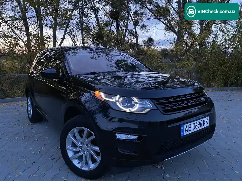 Land Rover Discovery Sport 2015, фото з оголошення 1 з 20, VIN SALCR2BG6GH549134