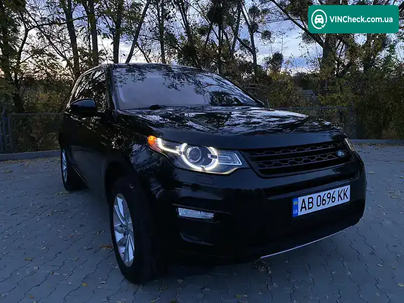 Land Rover Discovery Sport 2015, фото з оголошення 2 з 20, VIN SALCR2BG6GH549134