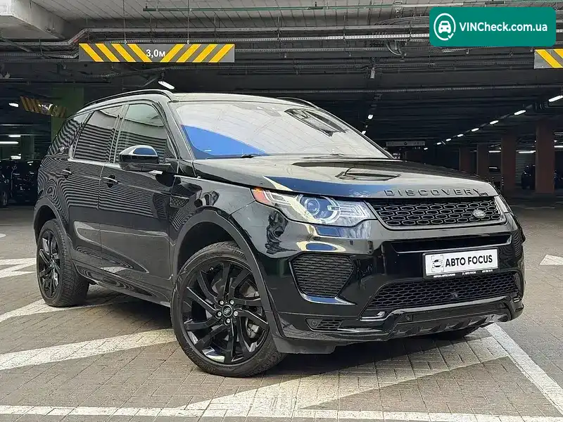 Land Rover Discovery Sport 2018, фото з оголошення 1 з 20, VIN SALCR2SX0JH776665
