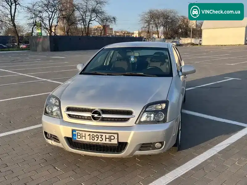 Opel Vectra 2004, фото з оголошення 1 з 17, VIN W0L0ZCF6841089735