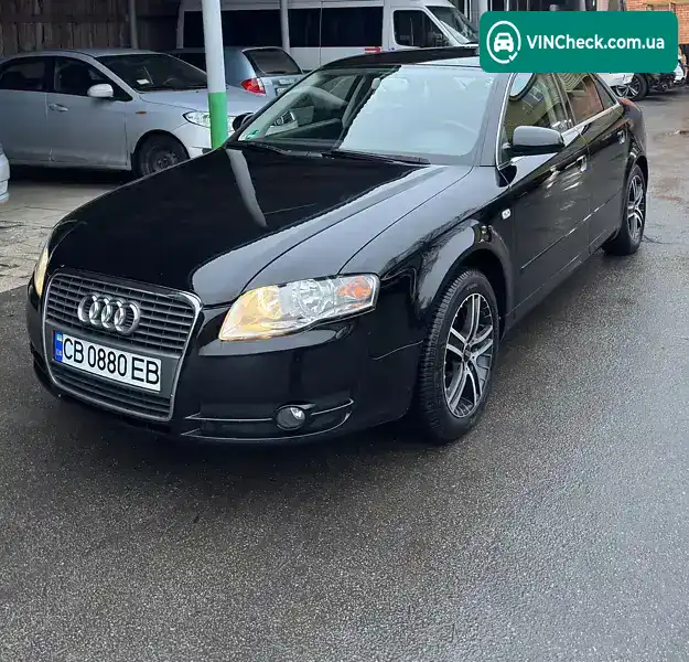 Audi A4 2006, фото з оголошення 1 з 9, VIN WAUZZZ8EX6A206170
