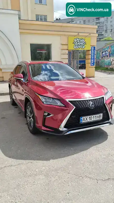 Lexus RX 2017, фото з оголошення 1 з 11, VIN 2T2ZZMCA8HC075020