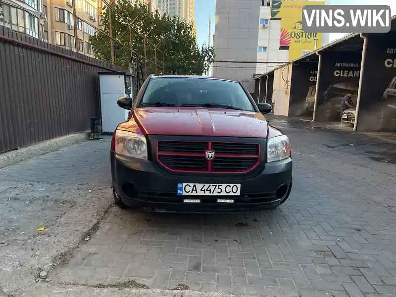 Dodge Caliber 2007, фото з оголошення 2 з 21, VIN 1B3HB28B07D549586