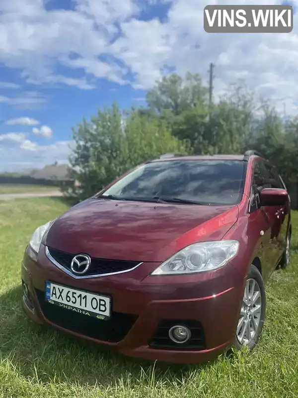 Mazda 5 2010, фото з оголошення 1 з 49, VIN JMZCR19T600359818