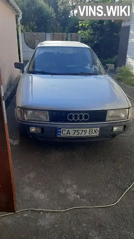 Audi 80 1990, фото з оголошення 1 з 8, VIN WAUZZZ8AZLA145739
