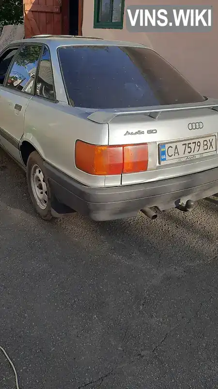 Audi 80 1990, фото з оголошення 2 з 8, VIN WAUZZZ8AZLA145739