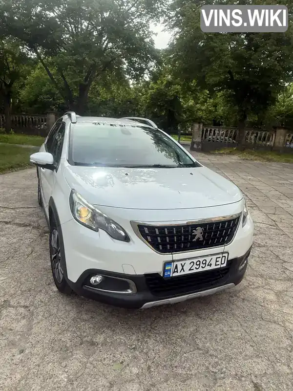 Peugeot 2008 2016, фото з оголошення 2 з 7, VIN VF3CUHNVTGY183968