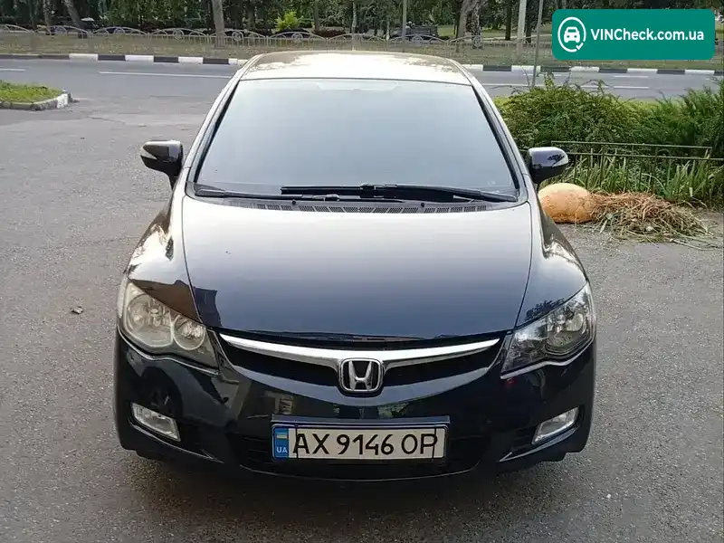 Honda Civic 2006, фото з оголошення 1 з 5, VIN JHMFD36206S204409