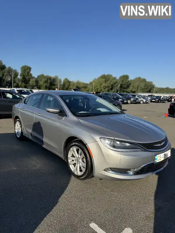 Chrysler 200 2015, фото з оголошення 2 з 17, VIN 1C3CCCABXGN159356