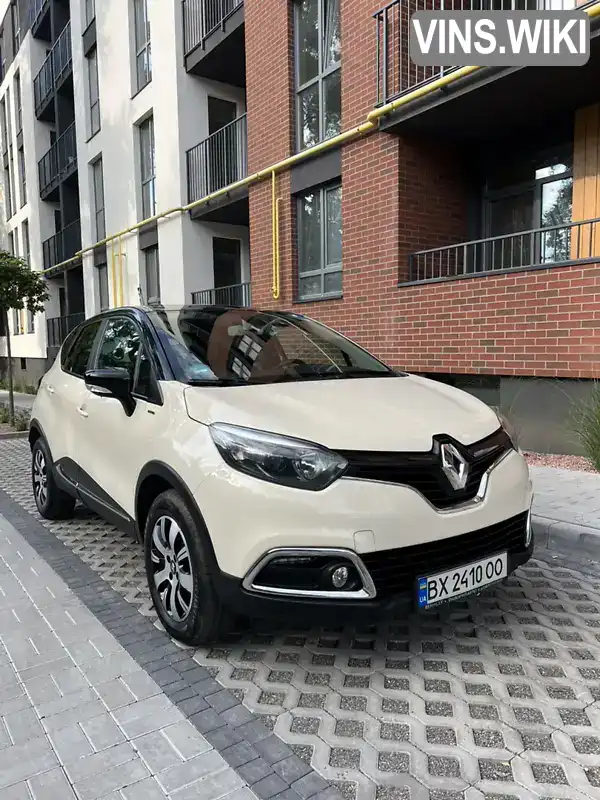 Renault Captur 2015, фото з оголошення 1 з 21, VIN VF12RRBE7FW567872