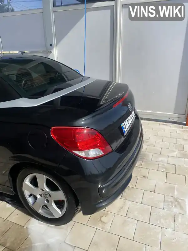 Peugeot 207 2012, фото з оголошення 1 з 11, VIN VF3WB5FS0BE072800