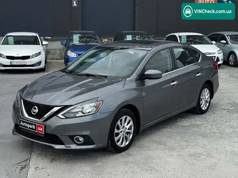 Nissan Sentra 2017, фото з оголошення 1 з 20, VIN 3N1AB7AP3HY339875