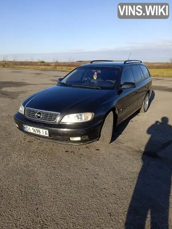 Opel Omega 2003, фото з оголошення 1 з 18, VIN W0L000017H1065942