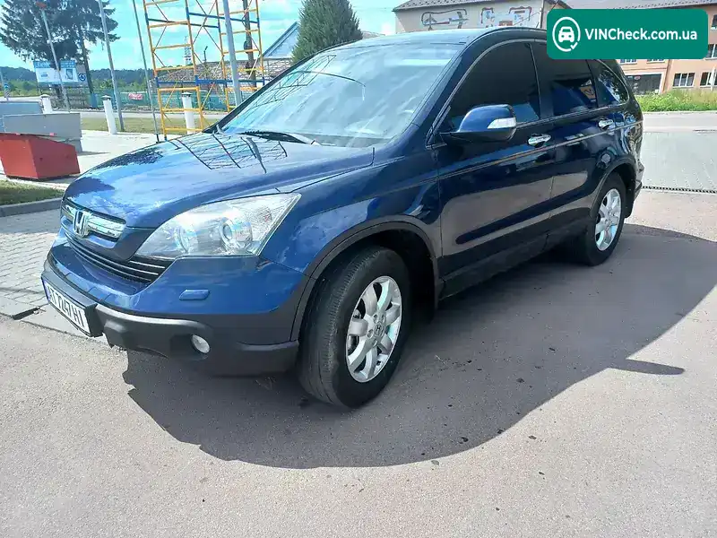 Honda CR-V 2008, фото з оголошення 2 з 20, VIN SHSRE67508U017945