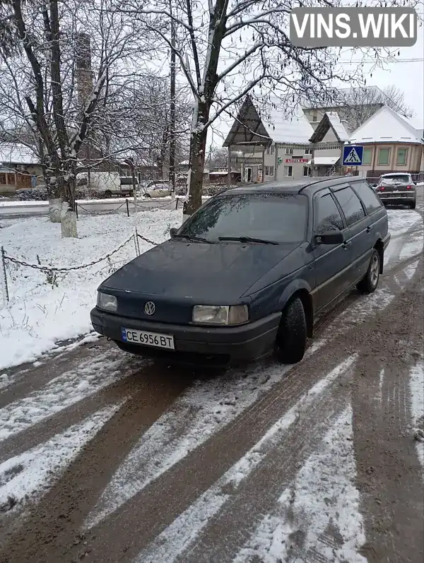 Volkswagen Passat 1989, фото з оголошення 1 з 6, VIN WVWZZZ31ZLE039289