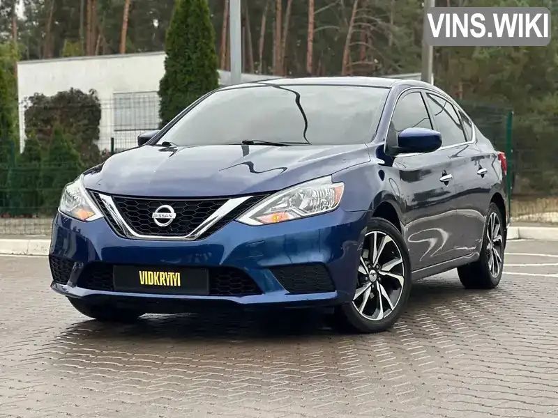 Nissan Sentra 2017, фото з оголошення 1 з 21, VIN 3N1AB7AP1HY404335