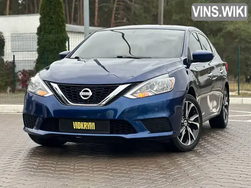 Nissan Sentra 2017, фото з оголошення 2 з 21, VIN 3N1AB7AP1HY404335