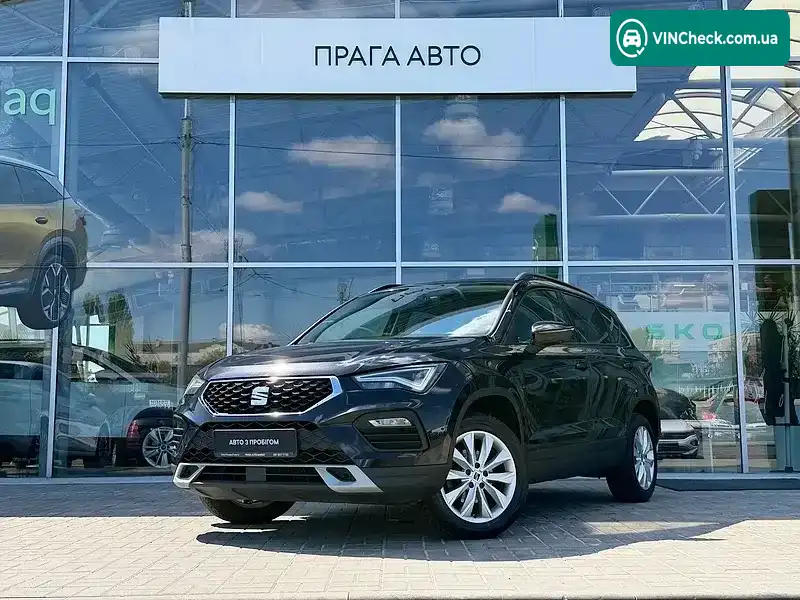 SEAT Ateca 2020, фото з оголошення 2 з 20, VIN VSSZZZ5FZM6517871