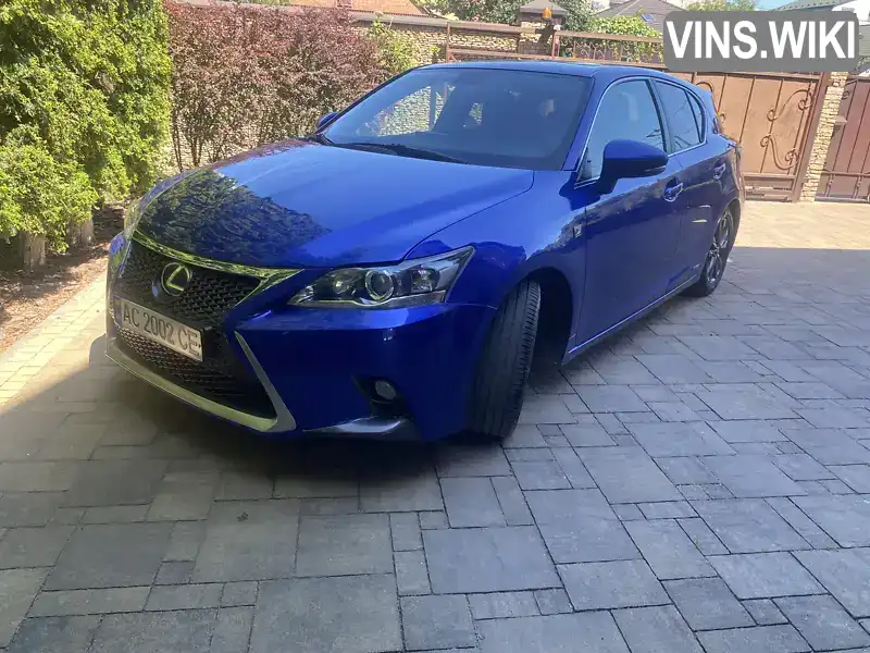 Lexus CT 2014, фото з оголошення 1 з 21, VIN JTHKD5BH402200671