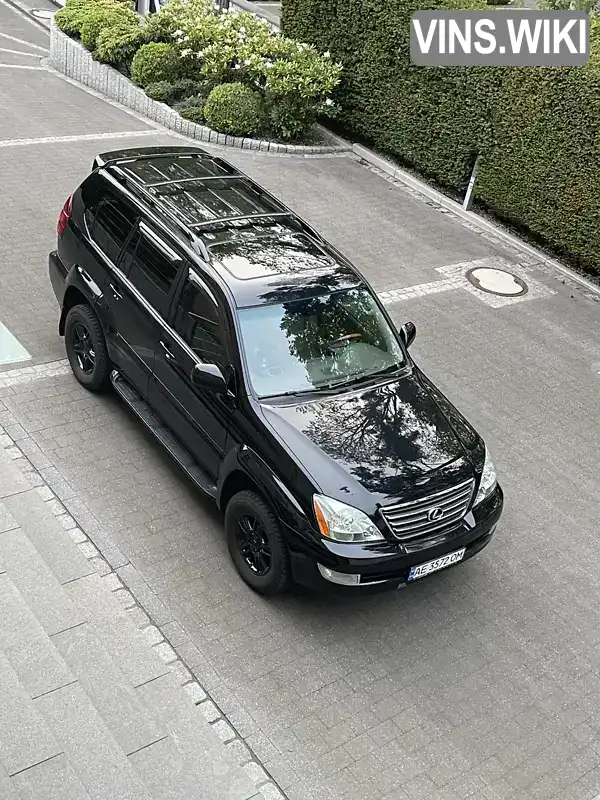 Lexus GX 2007, фото з оголошення 1 з 12, VIN JTJBT20X370142648