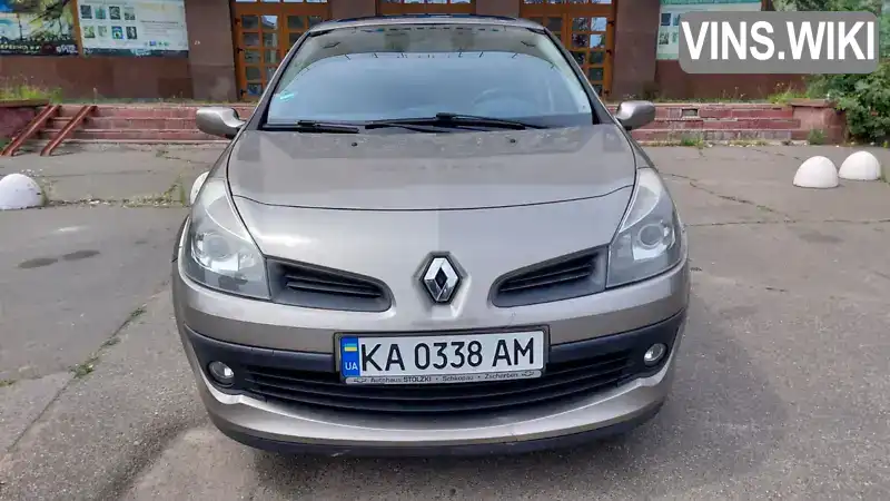 Renault Clio 2009, фото з оголошення 1 з 21, VIN VF1BRCJ0H41093011