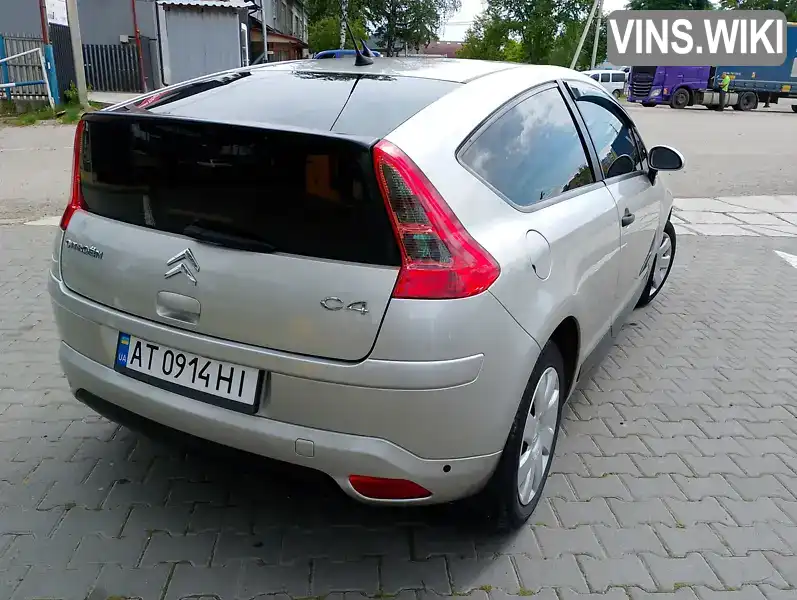 Citroen C4 2008, фото з оголошення 2 з 19, VIN VF7LAKFUC74854496