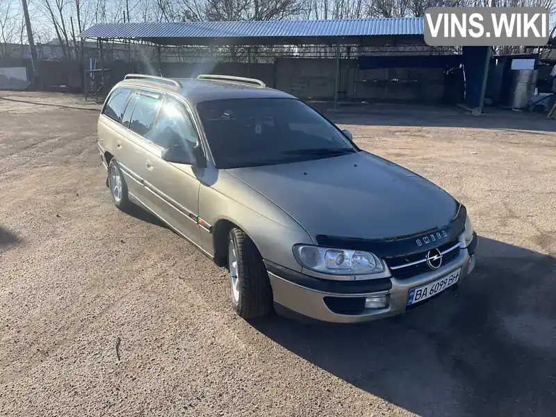 Opel Omega 1996, фото з оголошення 1 з 11, VIN W0L000022T1180808
