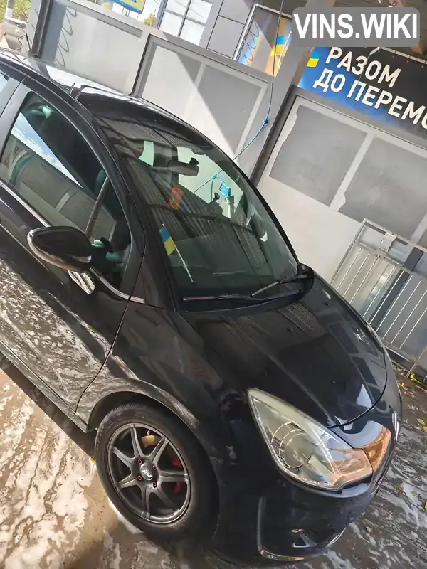 Citroen C3 2011, фото з оголошення 2 з 16, VIN VF7SC8HR0BA551057