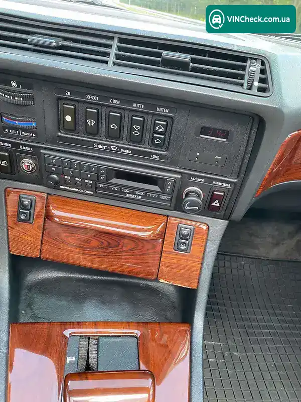 BMW 7 Series 1985, фото з оголошення 2 з 16, VIN WBAFH810609425327