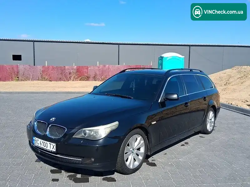 BMW 5 Series 2007, фото з оголошення 1 з 20, VIN WBAPX31010CX39917