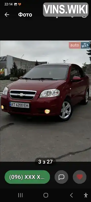 Chevrolet Aveo 2011, фото з оголошення 1 з 19, VIN KL1SF69YEBB219019