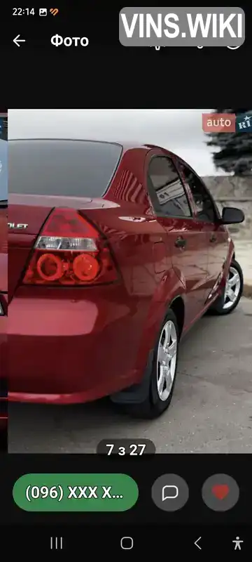 Chevrolet Aveo 2011, фото з оголошення 2 з 19, VIN KL1SF69YEBB219019
