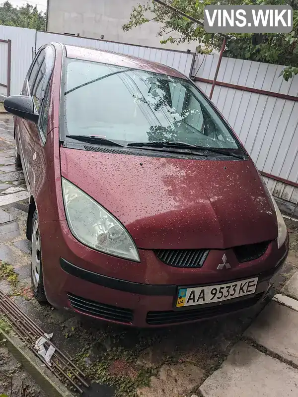Mitsubishi Colt 2007, фото з оголошення 2 з 14, VIN XMCXJZ34A7F036359