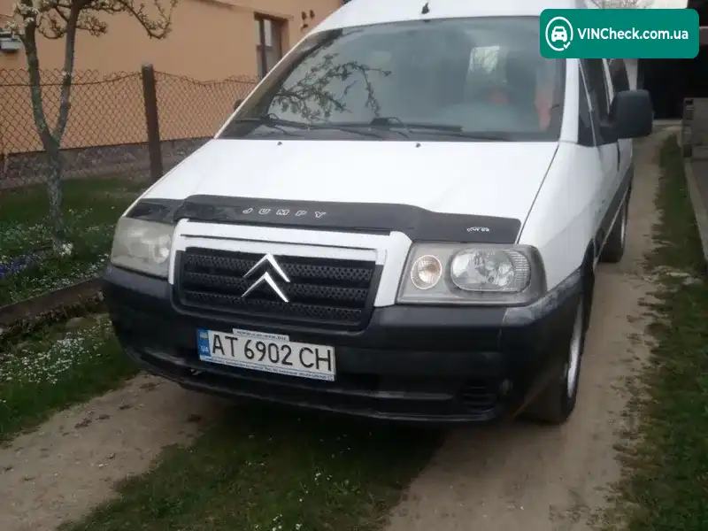 Citroen Jumpy 2005, фото з оголошення 1 з 5, VIN VF7BZWJYB86147443