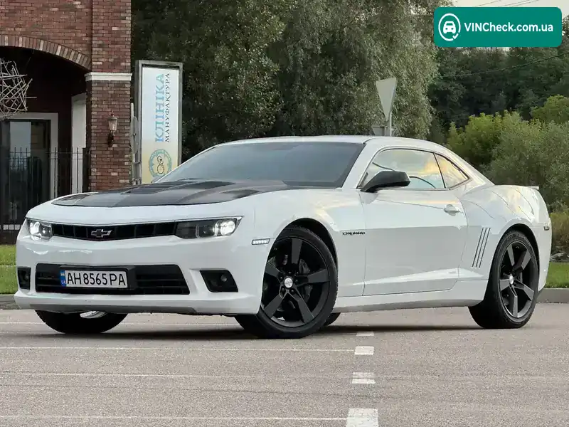 Chevrolet Camaro 2015, фото з оголошення 1 з 21, VIN 2G1FK1EJ2F9302506