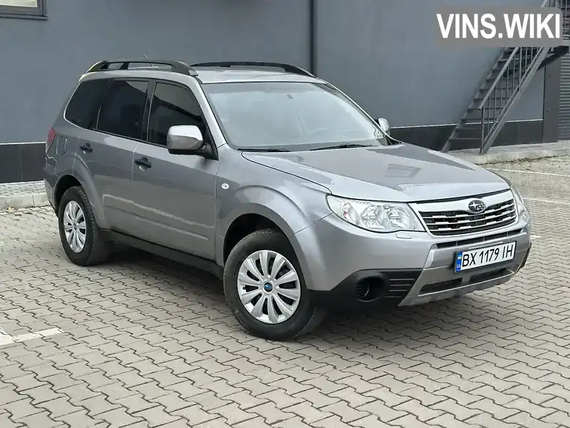 Subaru Forester 2008, фото з оголошення 1 з 21, VIN JF1SH5LW49G012045