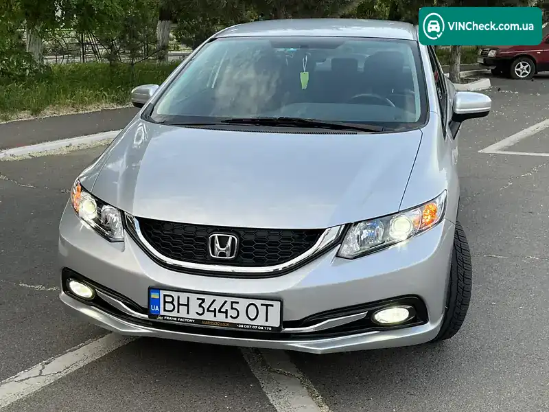 Honda Civic 2015, фото з оголошення 1 з 12, VIN 19XFB2F51FE098846
