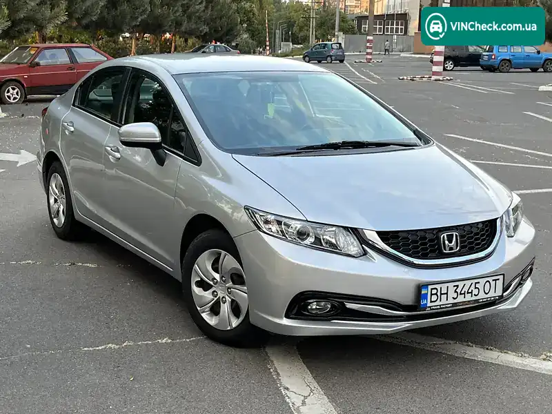 Honda Civic 2015, фото з оголошення 2 з 12, VIN 19XFB2F51FE098846