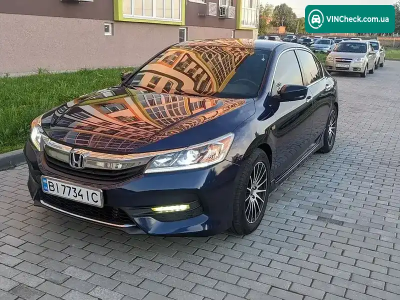 Honda Accord 2015, фото з оголошення 1 з 20, VIN 1HGCR2F5XGA018786