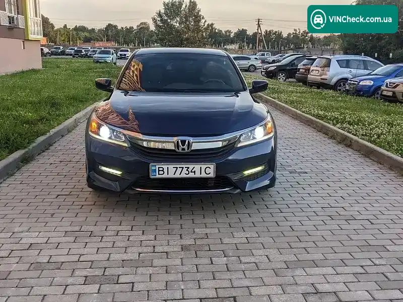 Honda Accord 2015, фото з оголошення 2 з 20, VIN 1HGCR2F5XGA018786