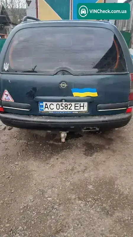 Opel Omega 1994, фото з оголошення 1 з 7, VIN W0L000022R1136969