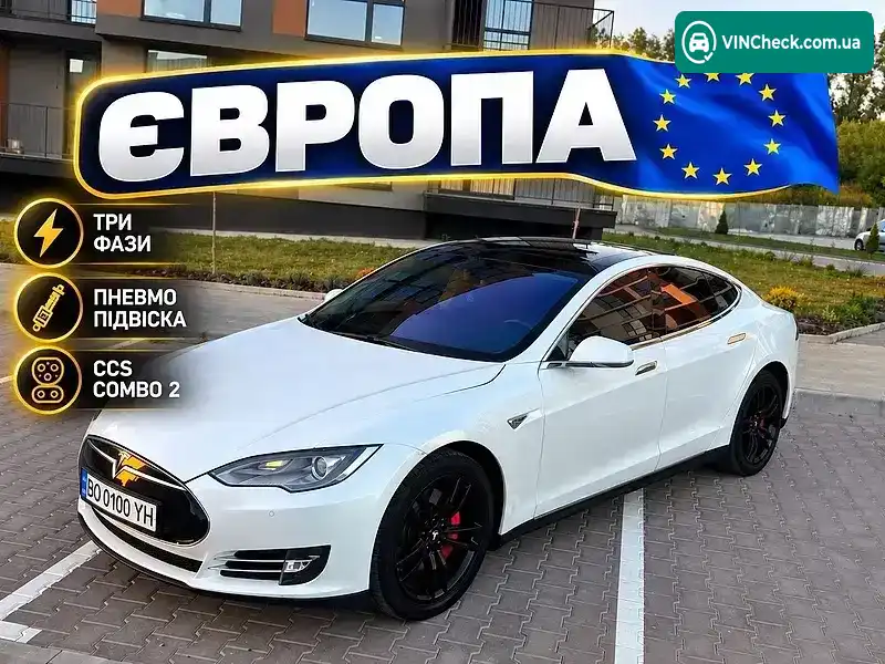 Tesla Model S 2014, фото з оголошення 1 з 20, VIN 5YJSA3H14EFP31169