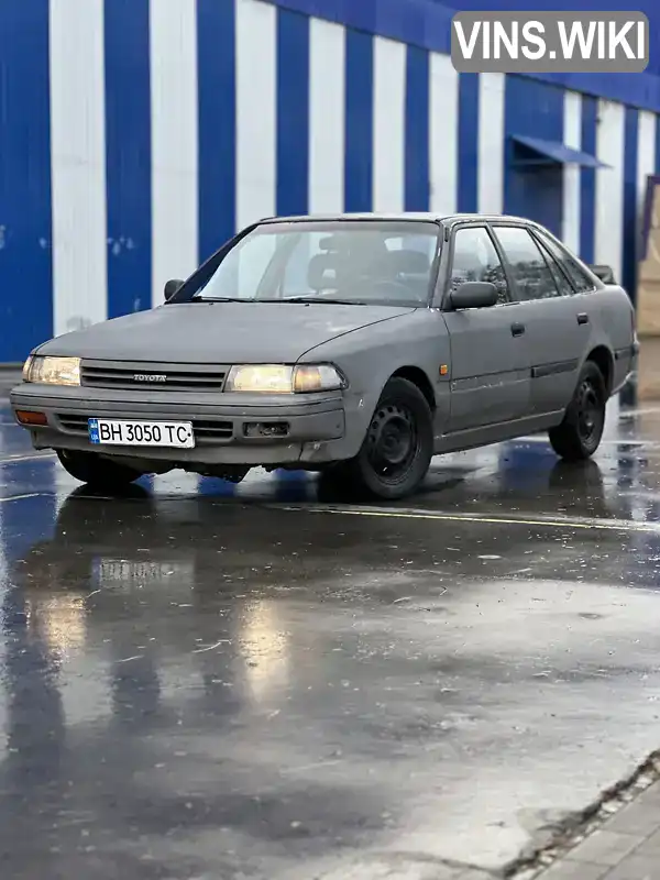 Toyota Carina 1990, фото з оголошення 1 з 15, VIN JT1LAT17100090530