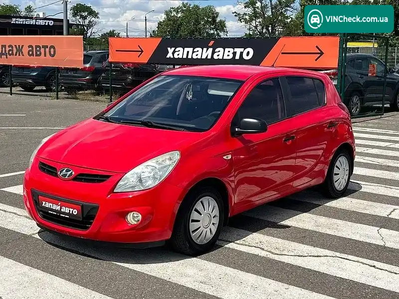 Hyundai i20 2011, фото з оголошення 1 з 17, VIN NLHBA51BABZ042297